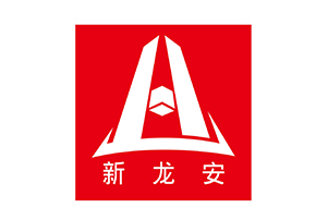 新龙安LOGO设计